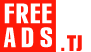 Услуги Таджикистан Дать объявление бесплатно, разместить объявление бесплатно на FREEADS.tj Таджикистан
