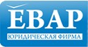 Регистрация ООО в Таджикистане