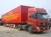 Доставка грузов из Цзинань Jinan в Душанбе